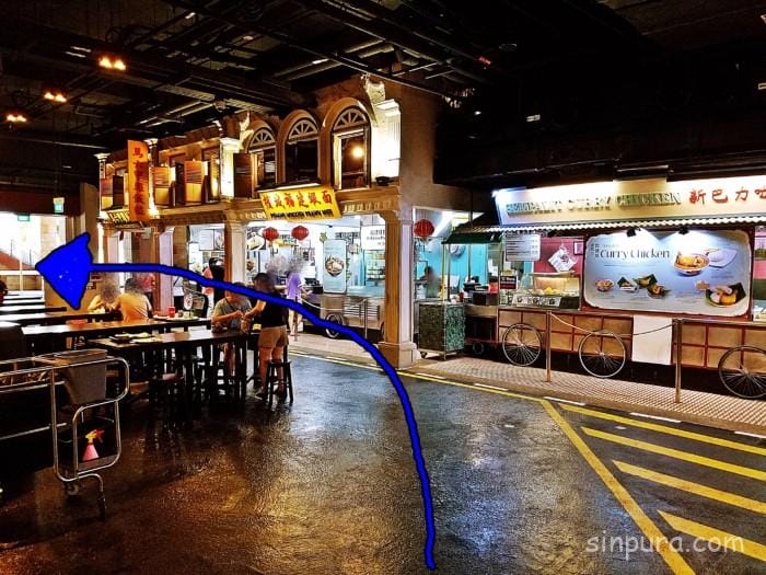 セントーサ島 帰り方 電車 徒歩 バス