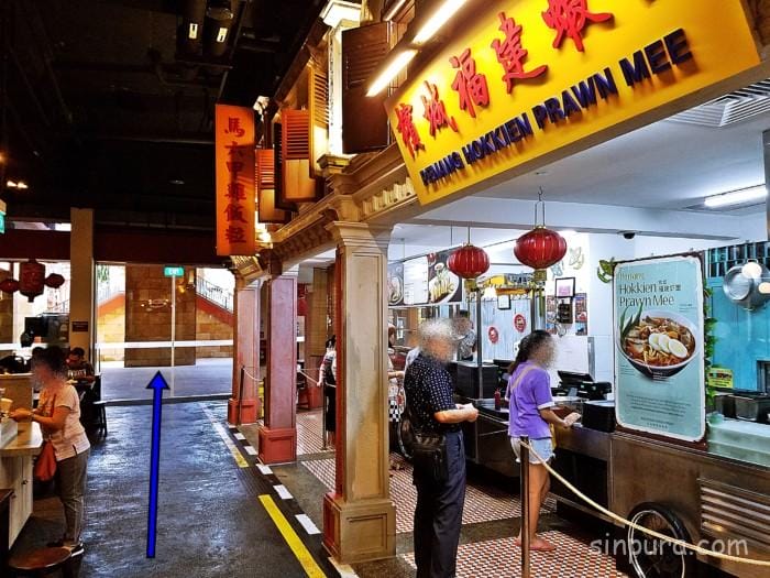 セントーサ島 帰り方 電車 徒歩 バス