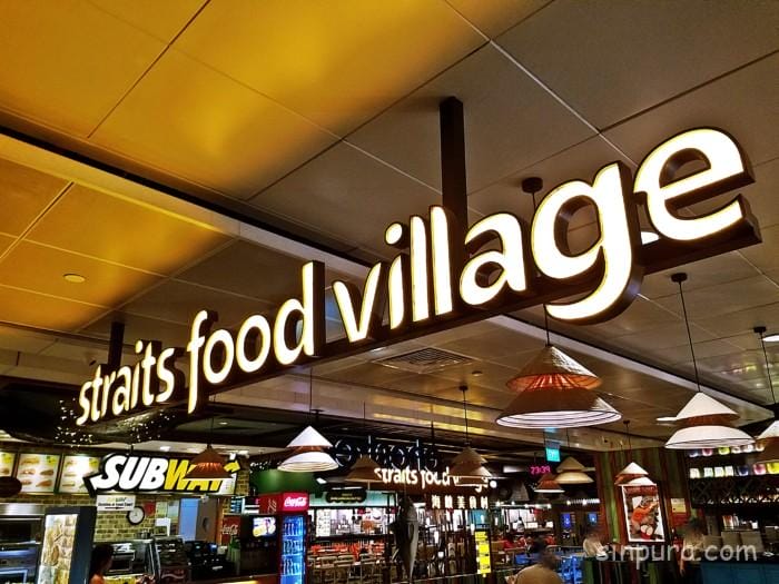 シンガポール　チャンギ空港　ターミナル２　食事　フードコート　レストラン