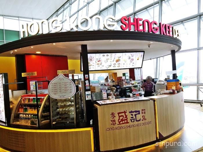 チャンギ空港 ターミナル2 食事