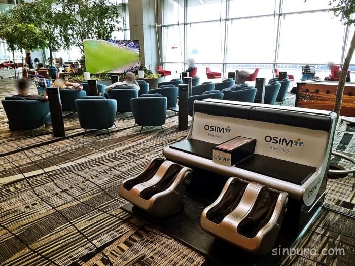 シンガポール　チャンギ空港　休憩　仮眠　レストラン