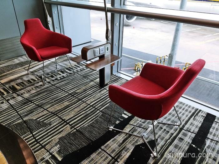 シンガポール　チャンギ空港　休憩　仮眠　レストラン