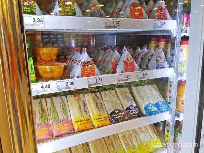 シンガポール　チャンギ空港　ターミナル3 コンビニ　場所