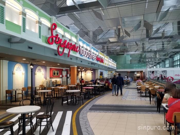 チャンギ空港　フードコート　ターミナル３　食事　ご飯　レストラン