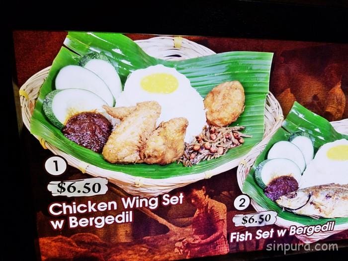 チャンギ空港　フードコート　ターミナル３　食事　ご飯　レストラン