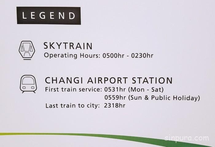 シンガポール　チャンギ空港　ターミナル１　MRT 路線図