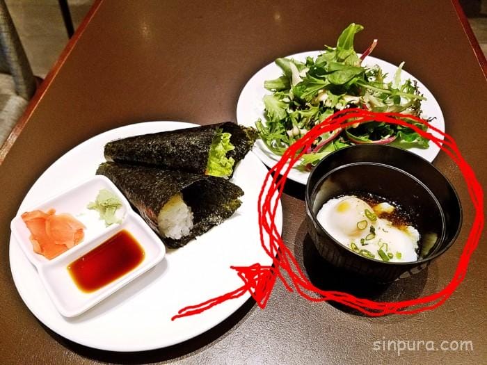 チャンギ空港 プラザプレミアムラウンジ 料金