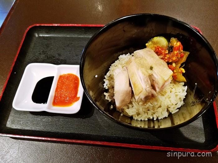 チャンギ空港 プラザプレミアムラウンジ 料金