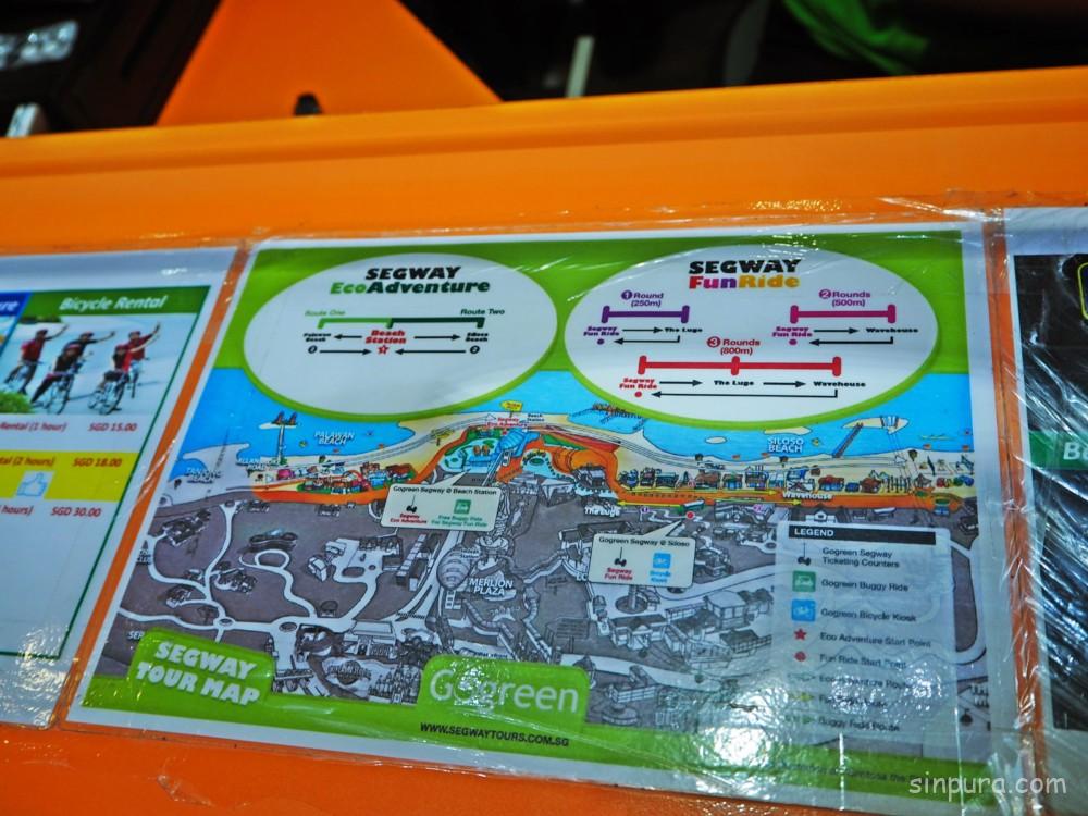 シンガポール　セグウェイ　セントーサ島