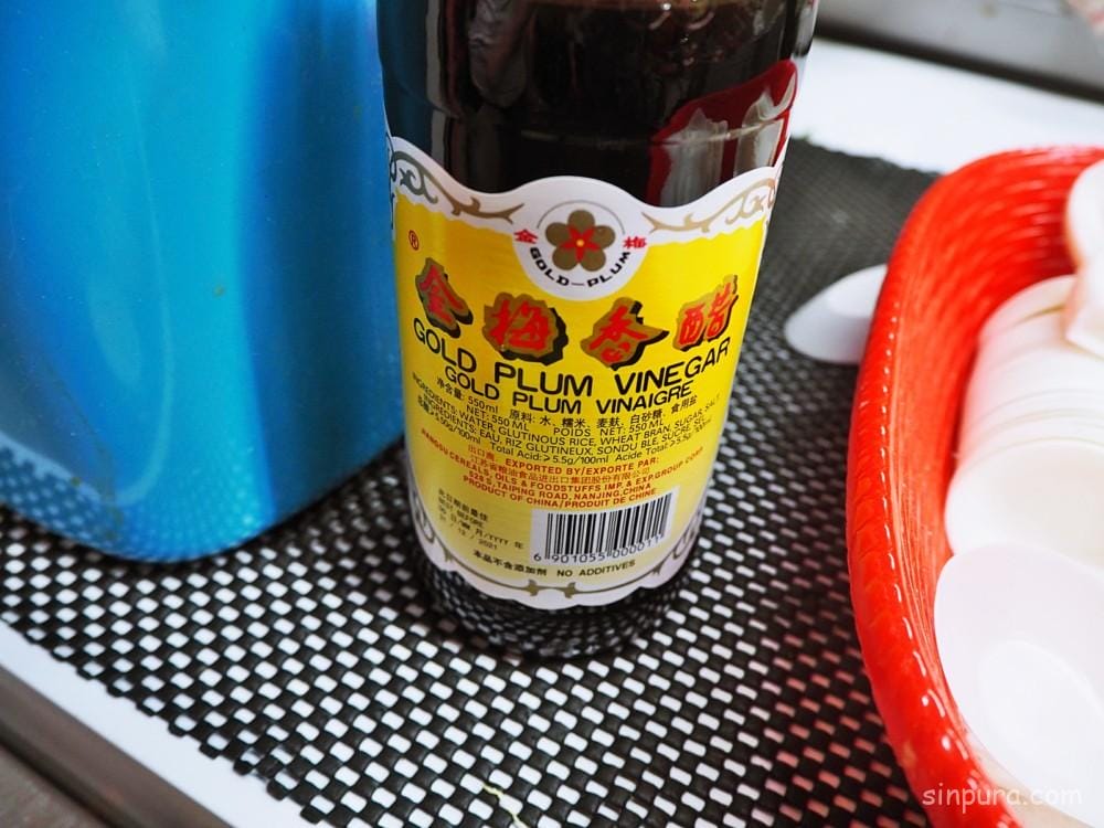 シンガポール 小籠包 ミシュラン ジンホア おすすめ