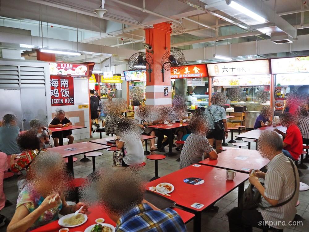 シンガポール 小籠包 ミシュラン ジンホア おすすめ