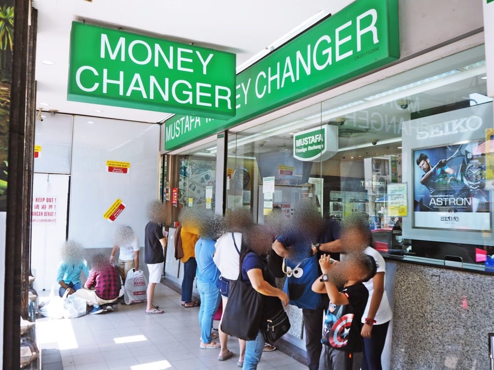 ムスタファセンター 両替所 石鹸 お土産 行き方 アクセス