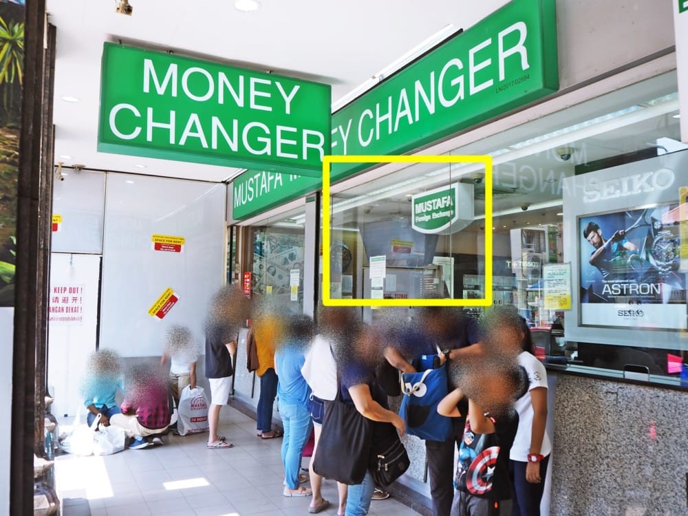 ムスタファセンター 両替所 石鹸 お土産 行き方 アクセス