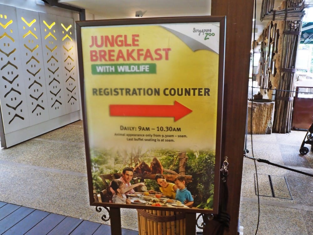 シンガポール動物園　オラウータン　朝食　予約　チケット　楽天 ブログ