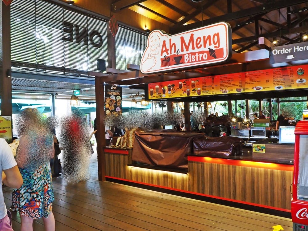 シンガポール動物園　オラウータン　朝食　予約　チケット　楽天 ブログ