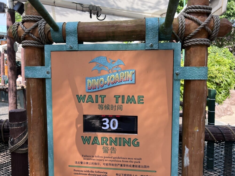 ユニバーサルスタジオシンガポール USS アトラクション 待ち時間