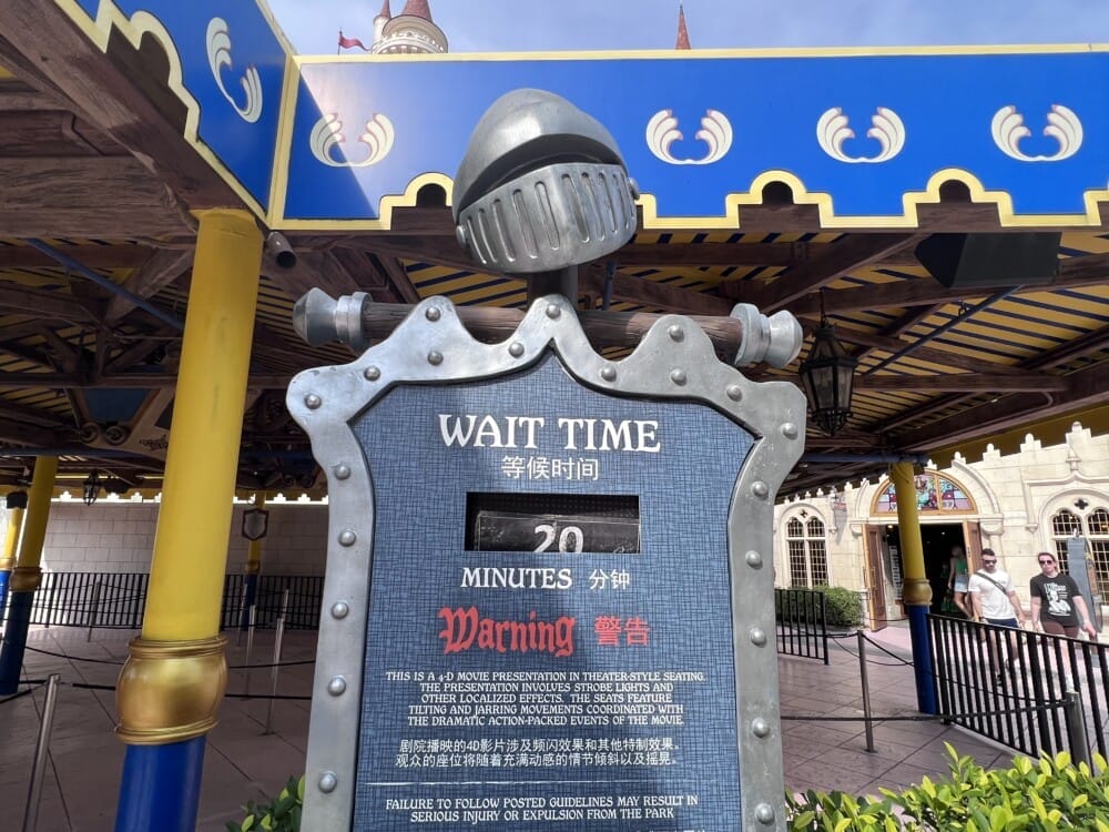 ユニバーサルスタジオシンガポール USS アトラクション 待ち時間