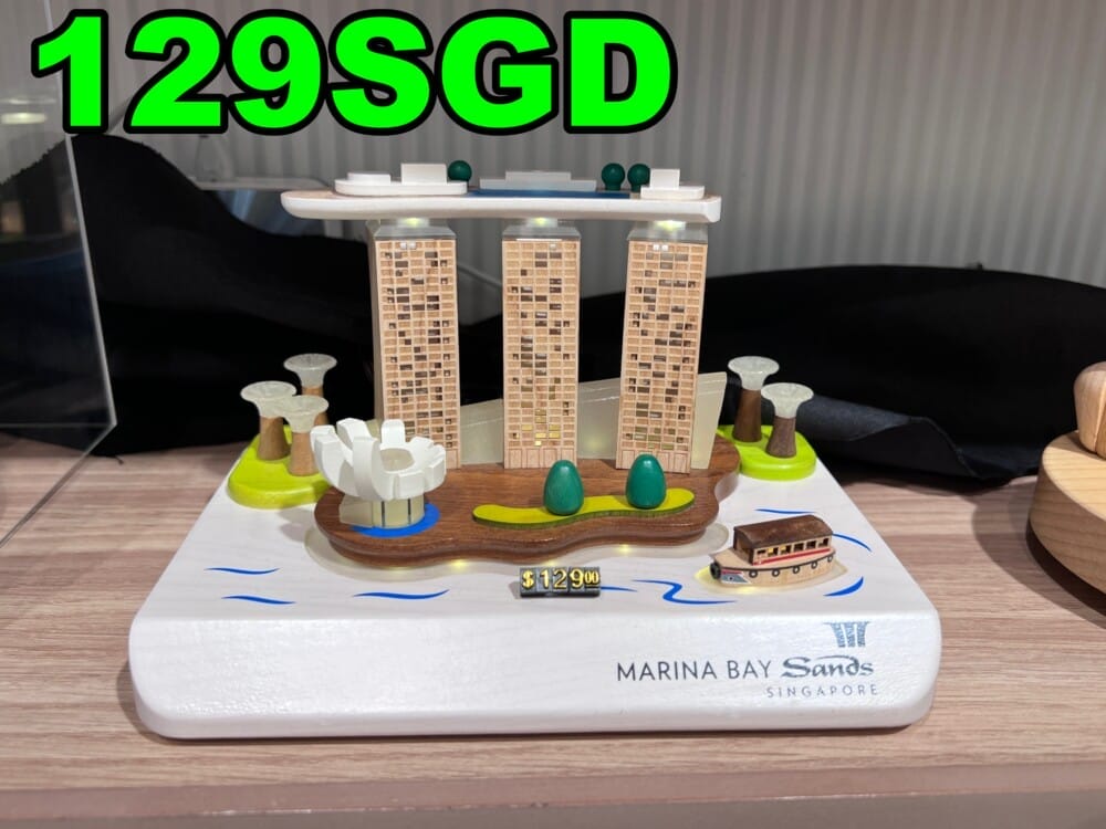 マリーナベイサンズのお土産ショップ！ばらまきお菓子やTWGは？現地調査！