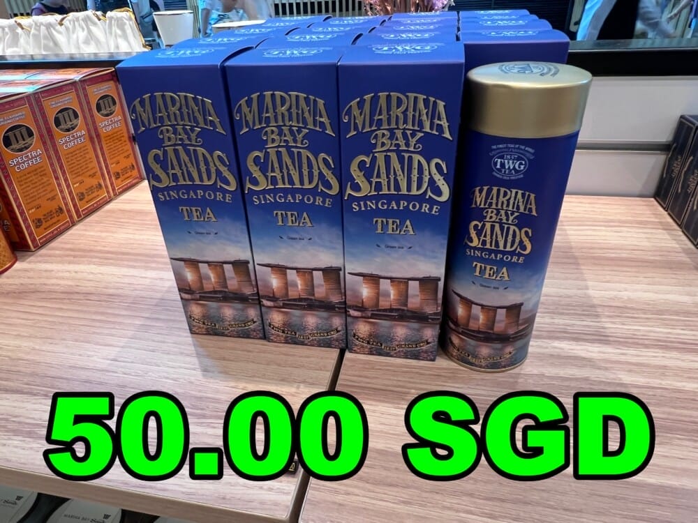 マリーナベイサンズ　お土産　ばらまき　TWG　お菓子　ショップ