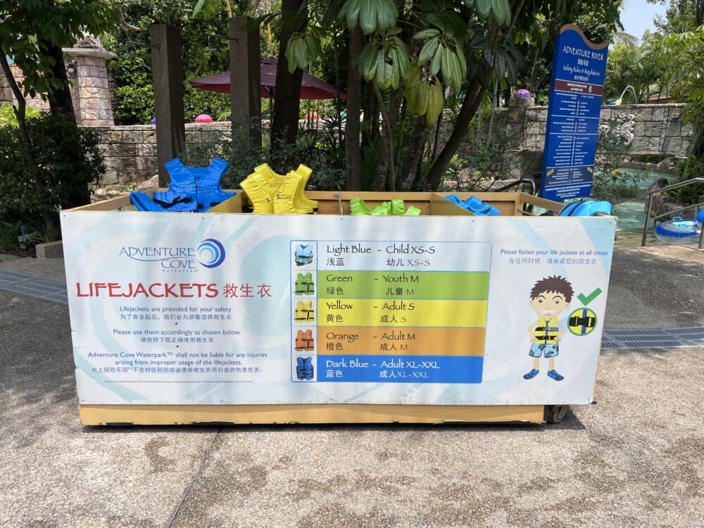 アドベンチャーコーブウォーターパーク　ラッシュガード　シンガポール