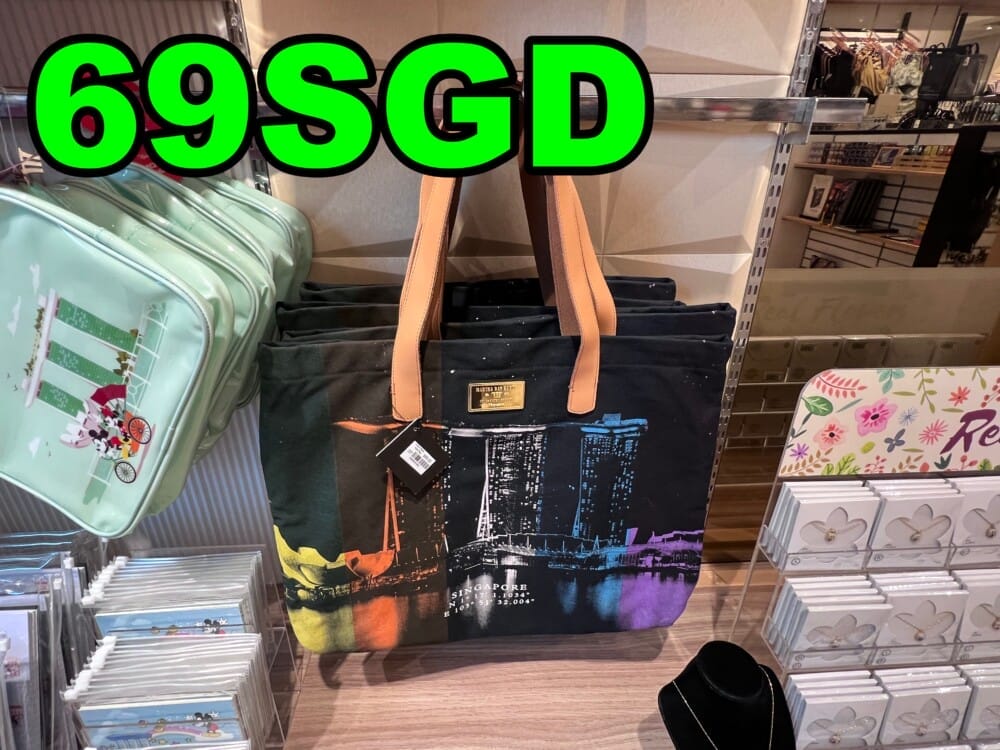 マリーナベイサンズ　お土産　ばらまき　TWG　お菓子　ショップ