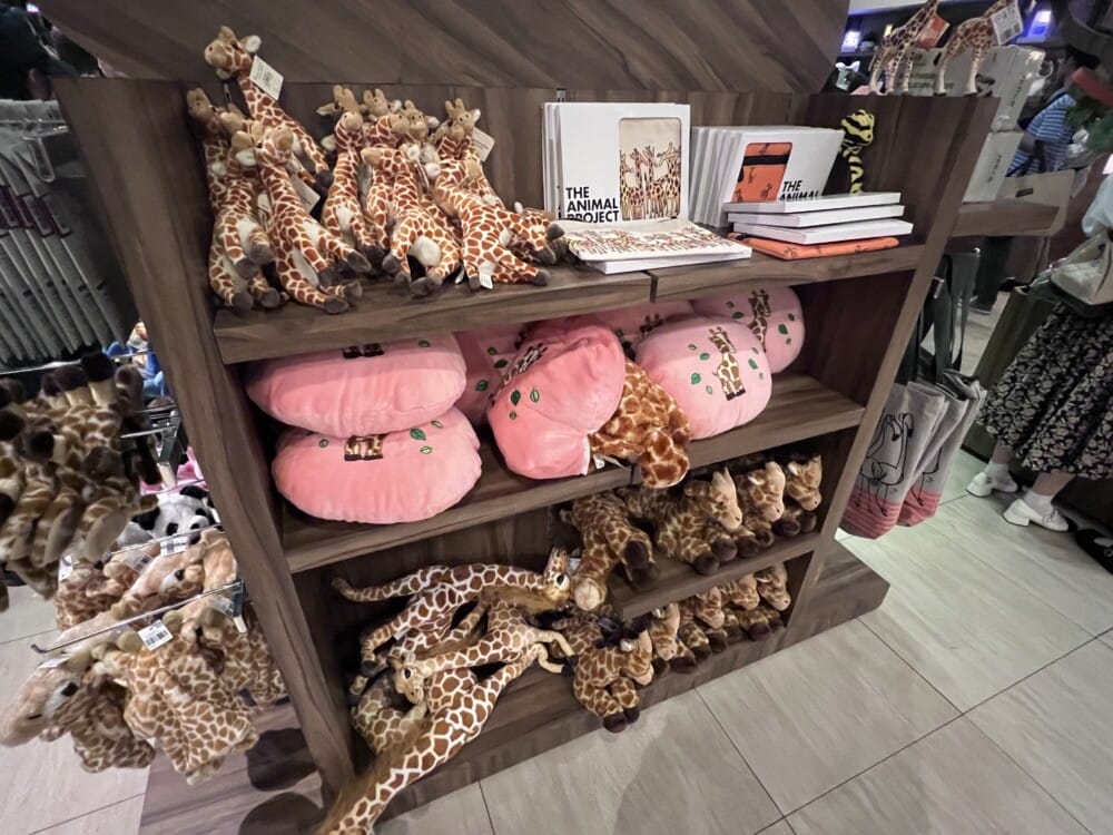 シンガポール ナイトサファリ お土産 料金 種類