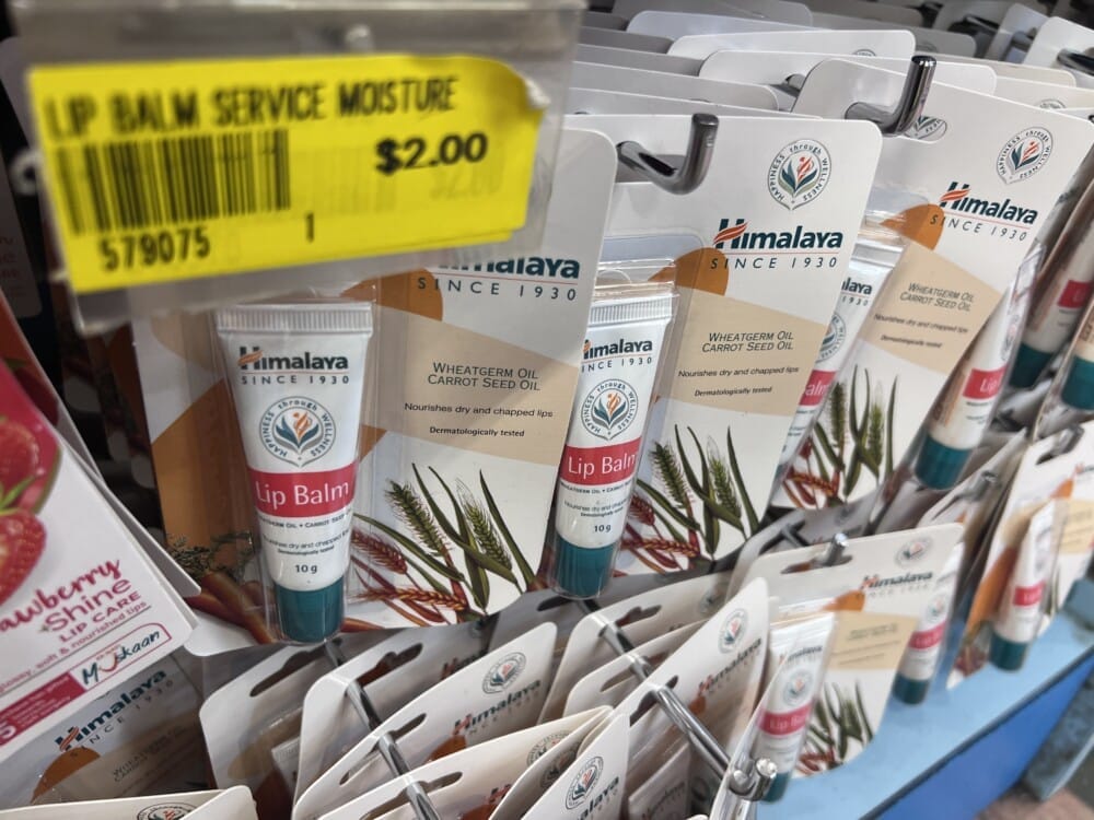 ムスタファセンター　ヒマラヤ　リップ　お土産