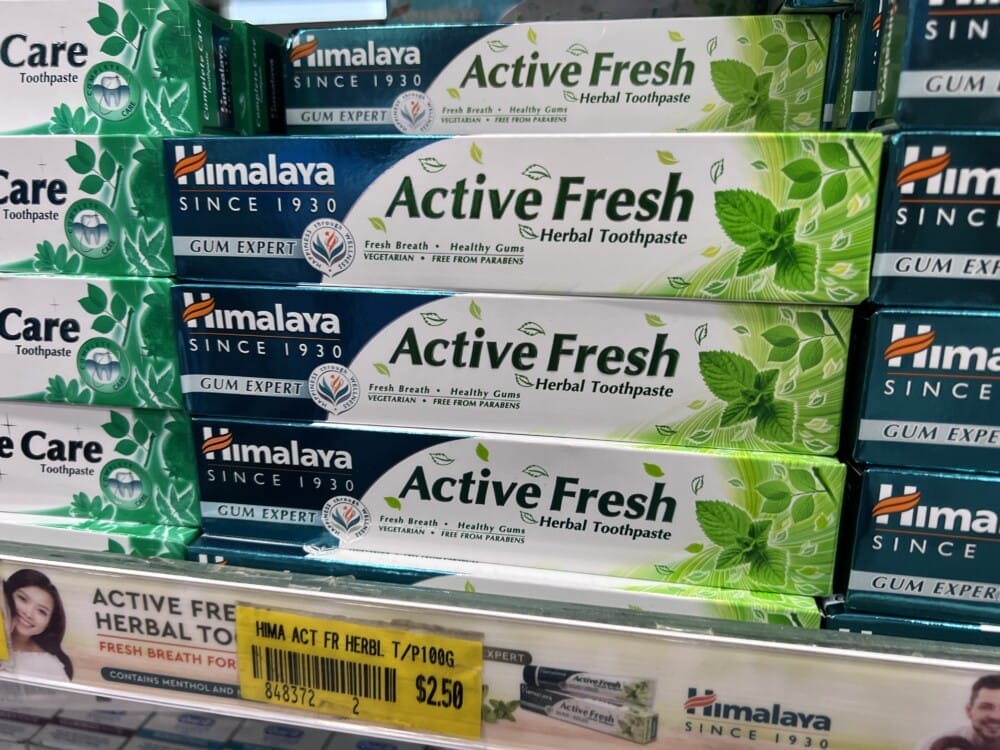 ムスタファセンター　ヒマラヤ　リップ　お土産