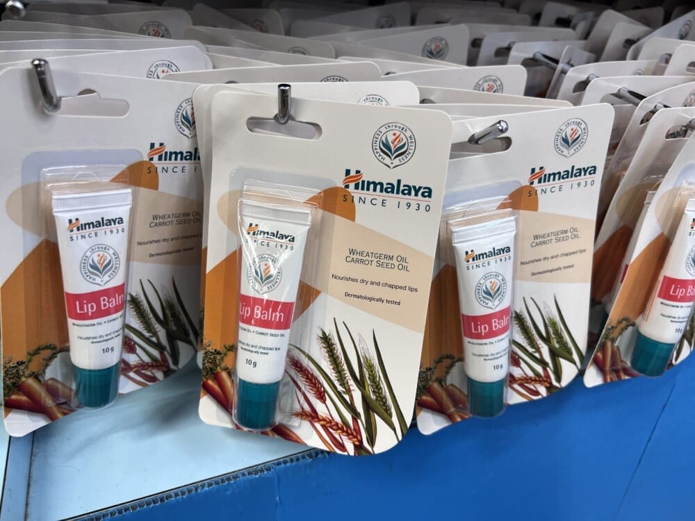 ムスタファセンター　ヒマラヤ　リップ　お土産