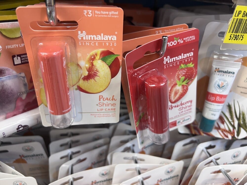 ムスタファセンター　ヒマラヤ　リップ　お土産