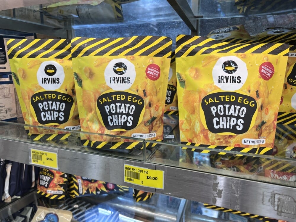 2024　ムスタファセンター　お土産　おすすめ　お菓子　ヒマラヤ