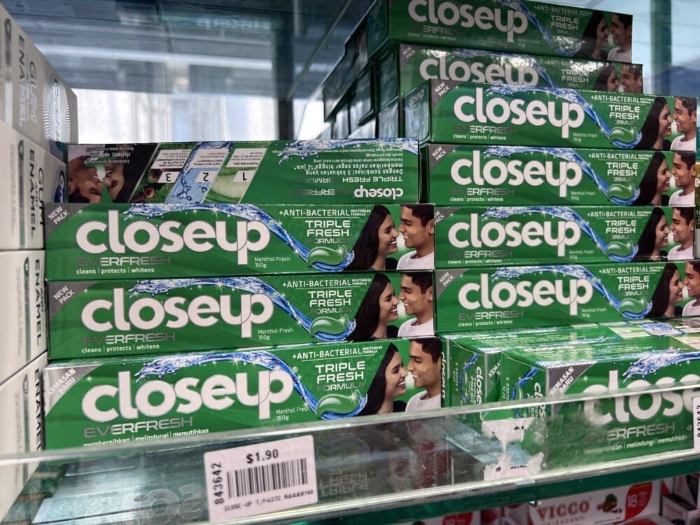 ムスタファセンター お土産 歯磨き粉