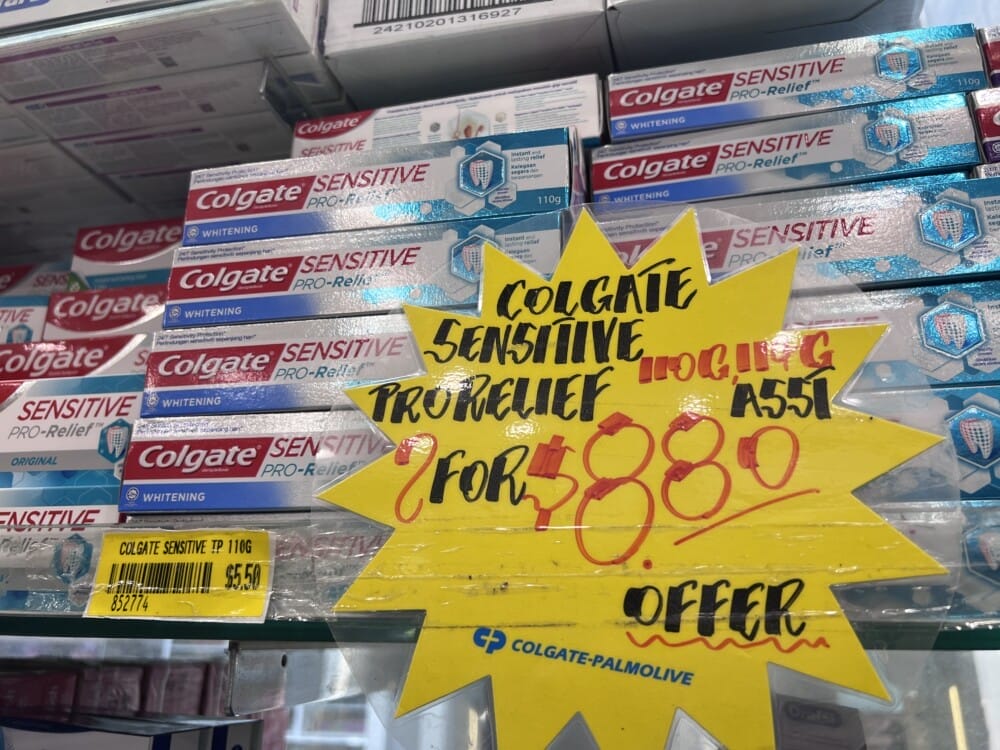 ムスタファセンター お土産 歯磨き粉