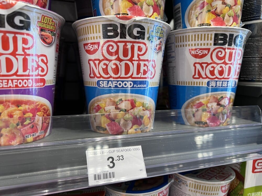 シンガポールで日清カップヌードルの値段や種類を調べてみた！