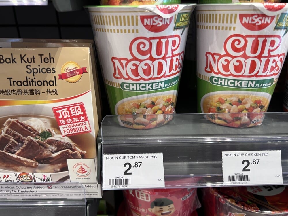 シンガポールで日清カップヌードルの値段や種類を調べてみた