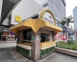 シンガポール　食べ歩き　オールドチャンキー　ローカルフード