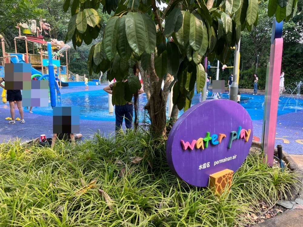 シンガポール動物園のキッズワールドってどんなとこ？水遊びができる！