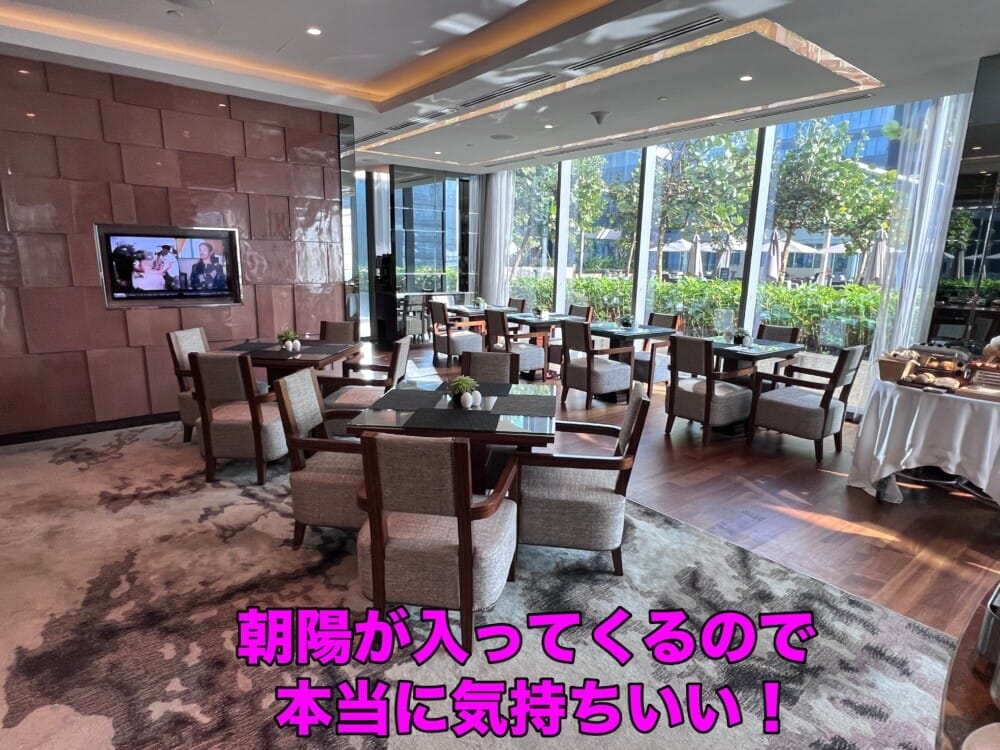 ウェスティンシンガポール　クラブラウンジ　朝食