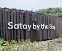 サテーバイザベイ　シンガポール　satayby the bay